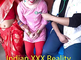 Indian Doctor XXX Doctor XXX in hindi