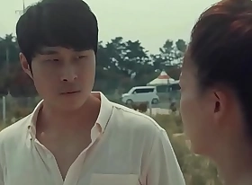 My wife's essayist (2016) KR 720p